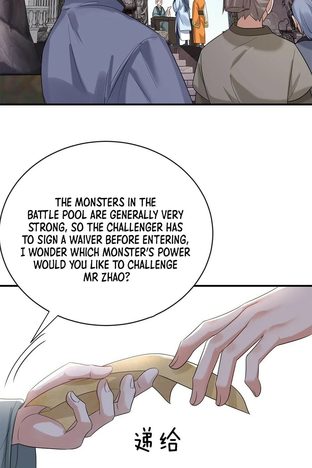 When Did I Become Unbeatable? Chapter 108 page 55 - 