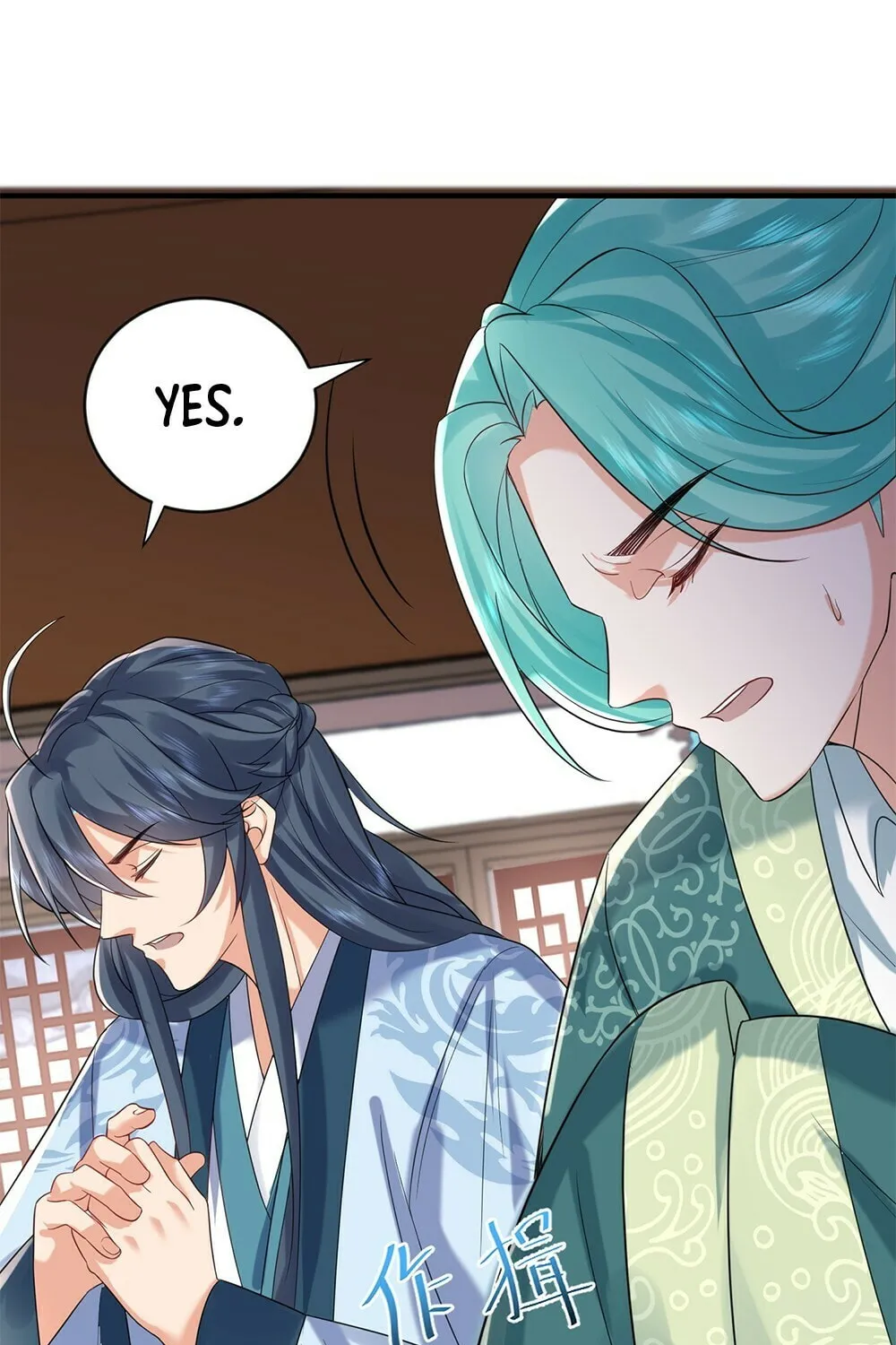 When Did I Become Unbeatable? Chapter 108 page 8 - 