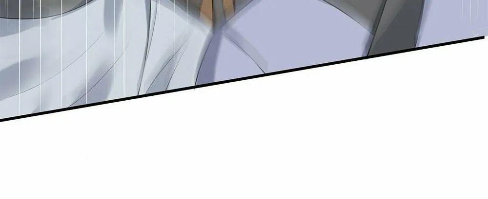 When Did I Become Unbeatable? Chapter 109 page 15 - 
