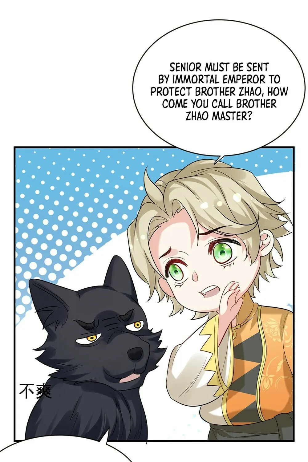 When Did I Become Unbeatable? Chapter 109 page 16 - 