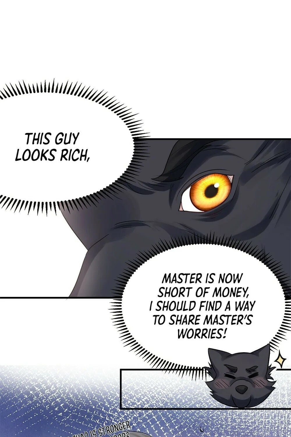 When Did I Become Unbeatable? Chapter 109 page 20 - 