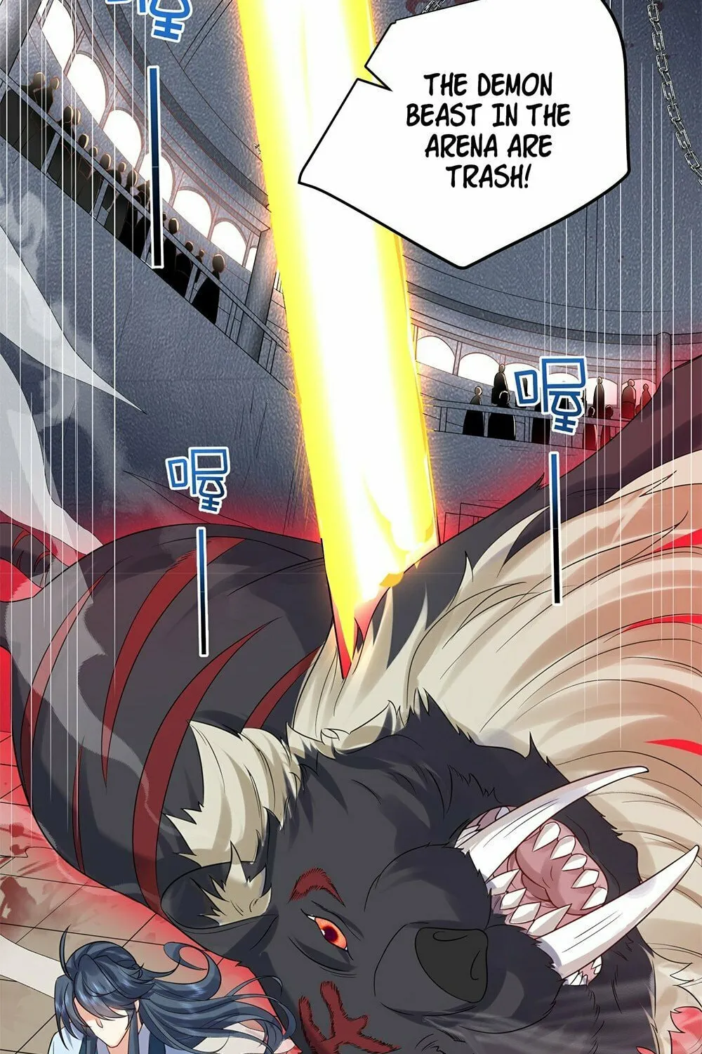 When Did I Become Unbeatable? Chapter 109 page 29 - 