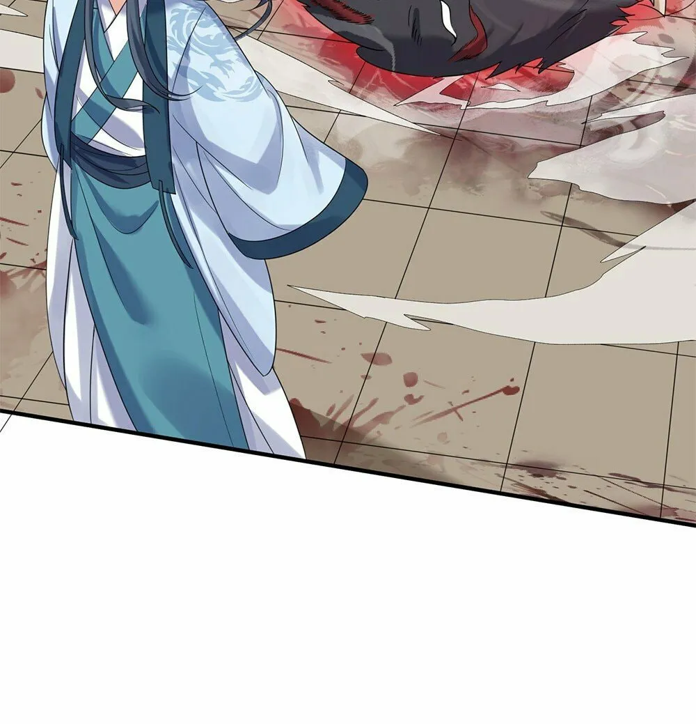 When Did I Become Unbeatable? Chapter 109 page 30 - 