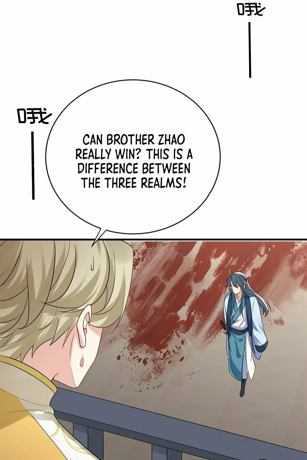 When Did I Become Unbeatable? Chapter 109 page 8 - 