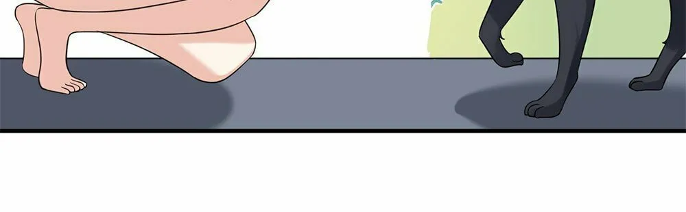When Did I Become Unbeatable? Chapter 110 page 14 - 