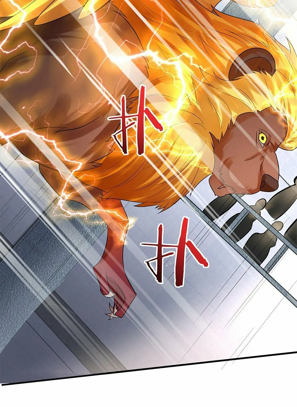 When Did I Become Unbeatable? Chapter 110 page 19 - 