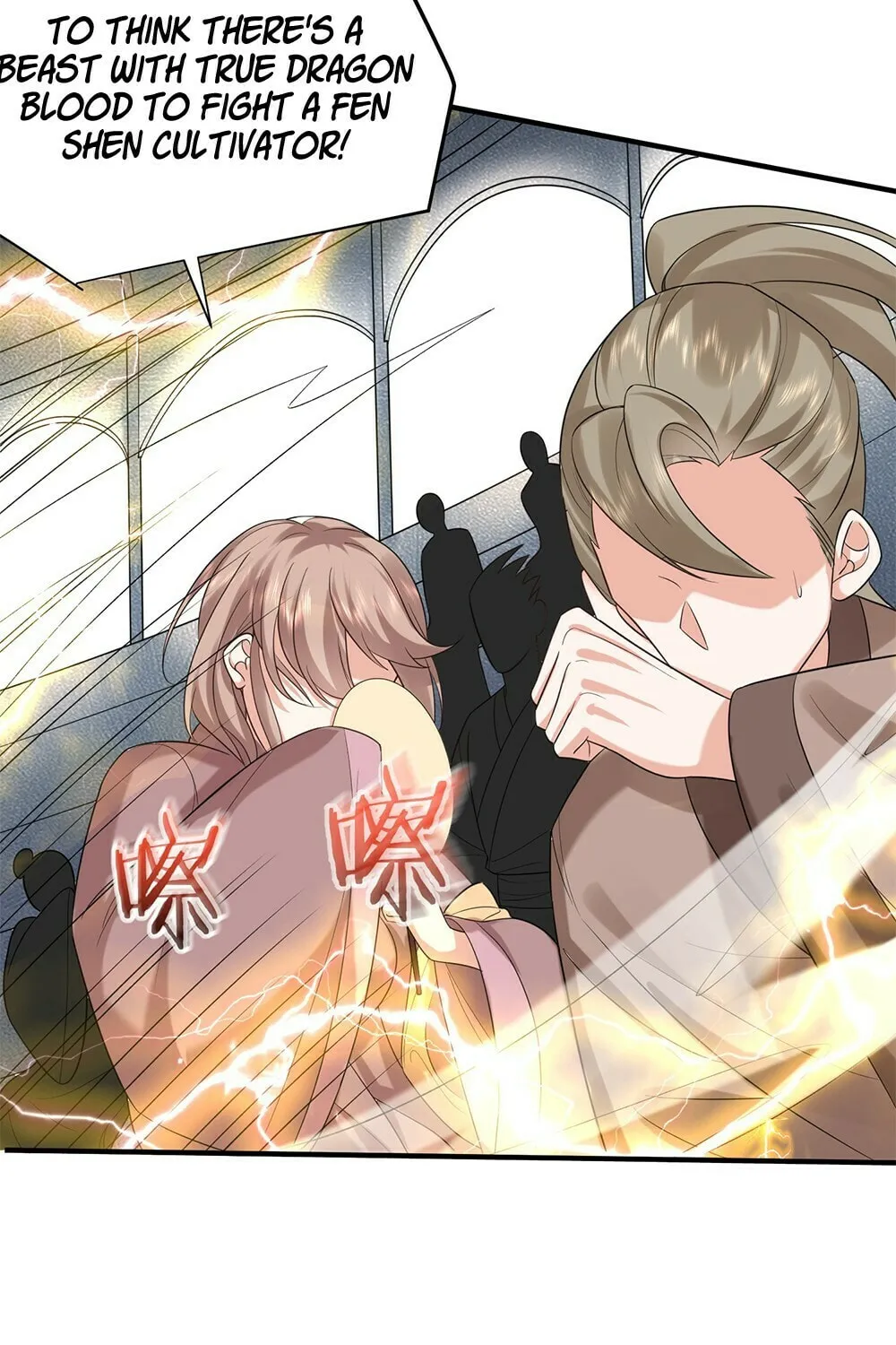 When Did I Become Unbeatable? Chapter 110 page 25 - 