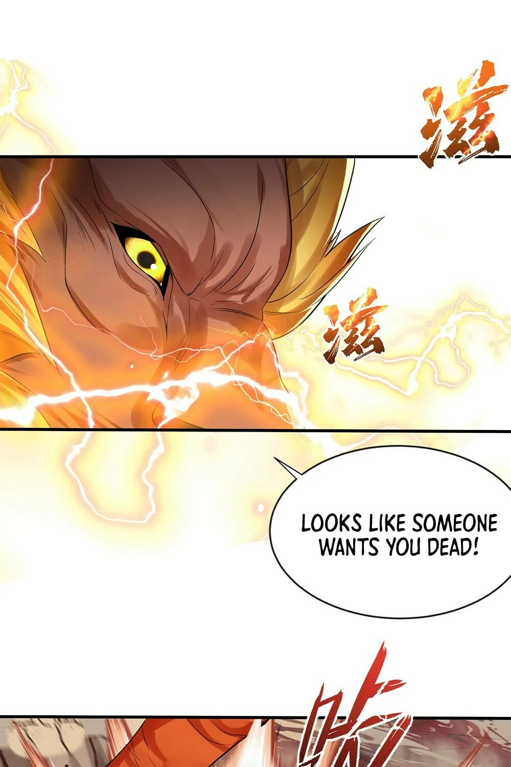 When Did I Become Unbeatable? Chapter 110 page 31 - 