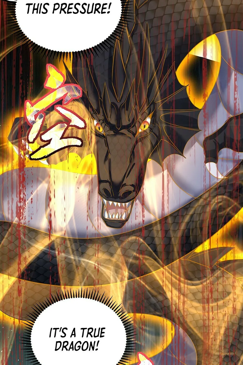 When Did I Become Unbeatable? Chapter 110 page 37 - 