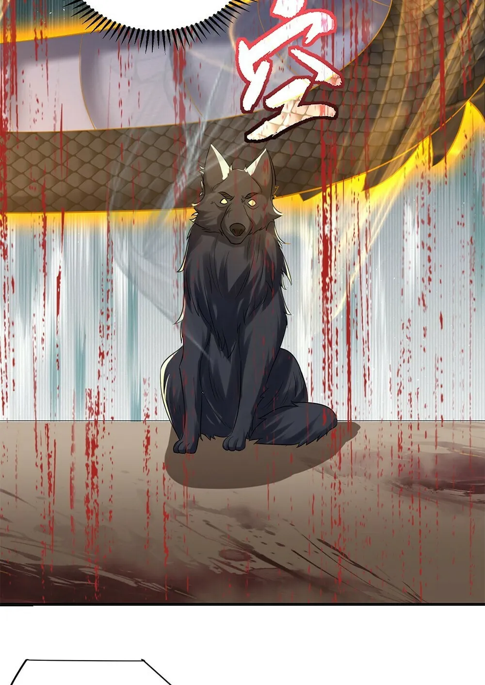 When Did I Become Unbeatable? Chapter 110 page 38 - 