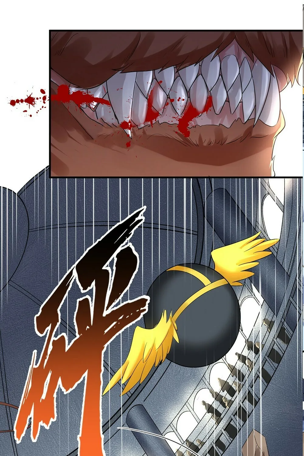When Did I Become Unbeatable? Chapter 110 page 51 - 