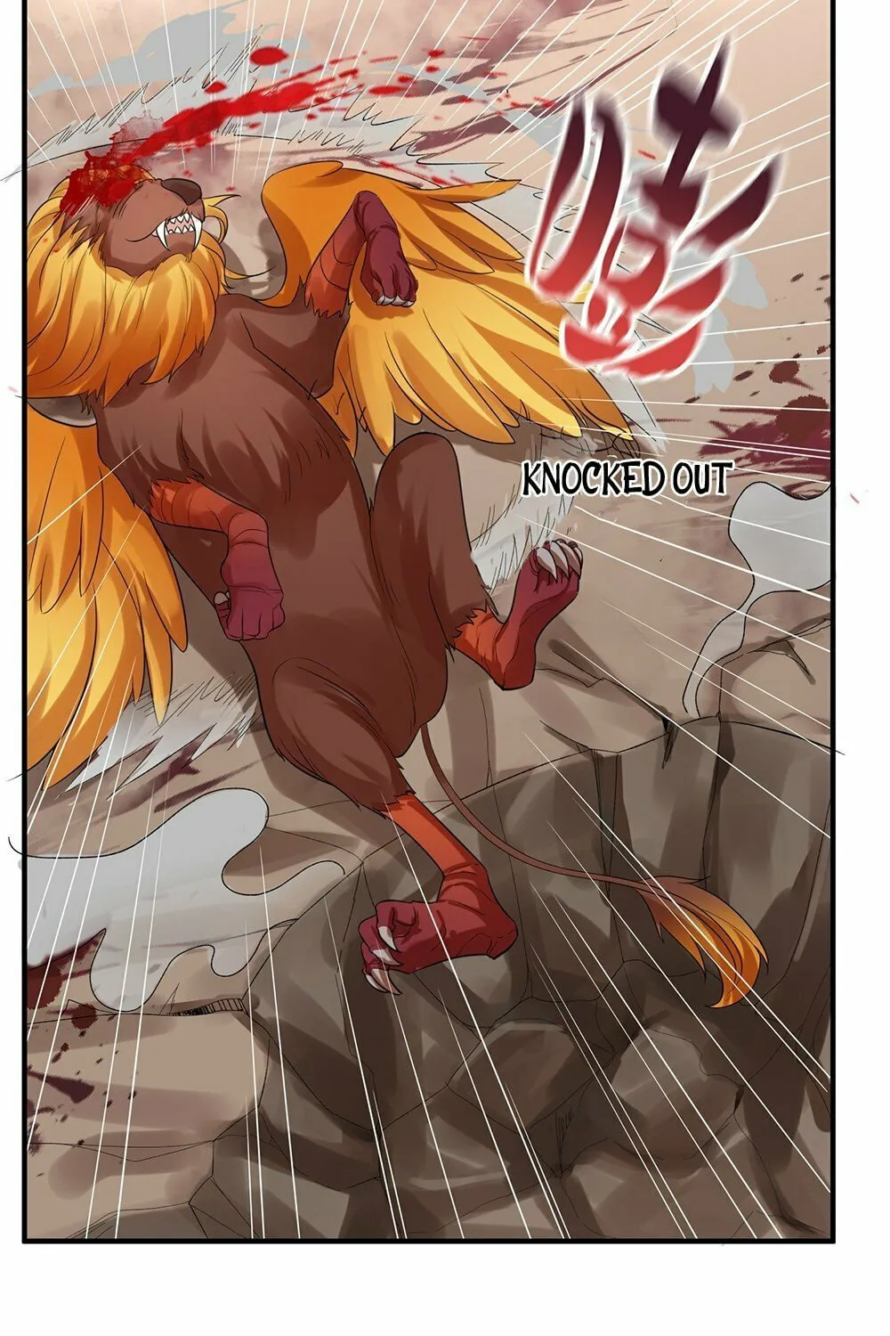 When Did I Become Unbeatable? Chapter 110 page 56 - 