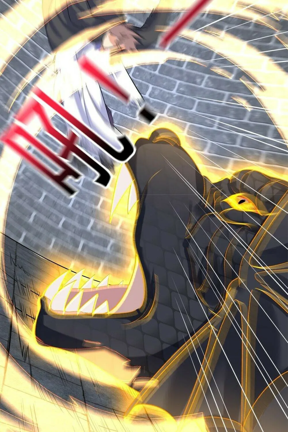 When Did I Become Unbeatable? Chapter 111 page 29 - 