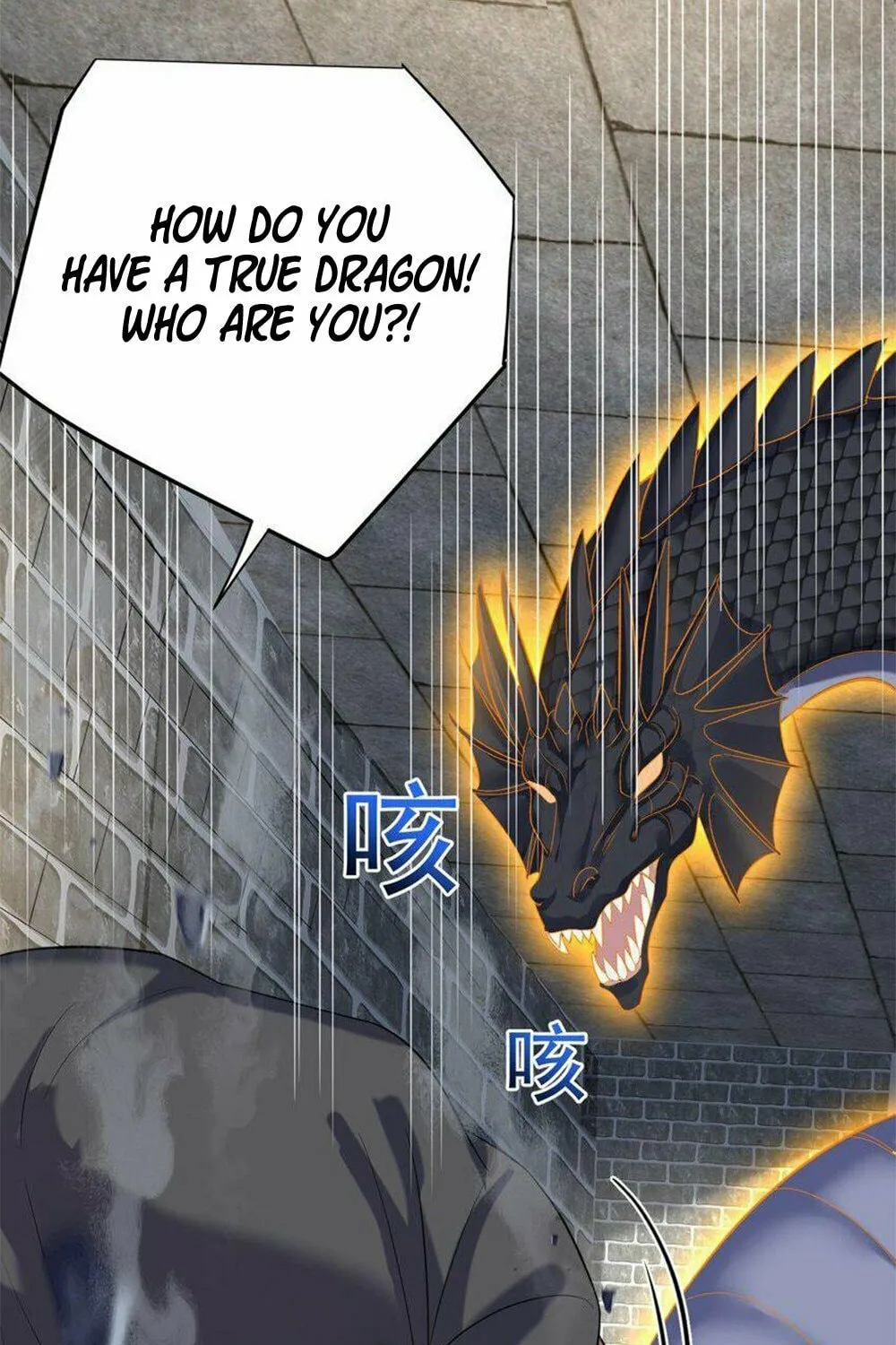 When Did I Become Unbeatable? Chapter 111 page 33 - 