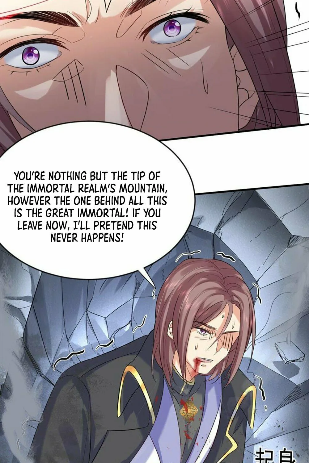 When Did I Become Unbeatable? Chapter 111 page 37 - 