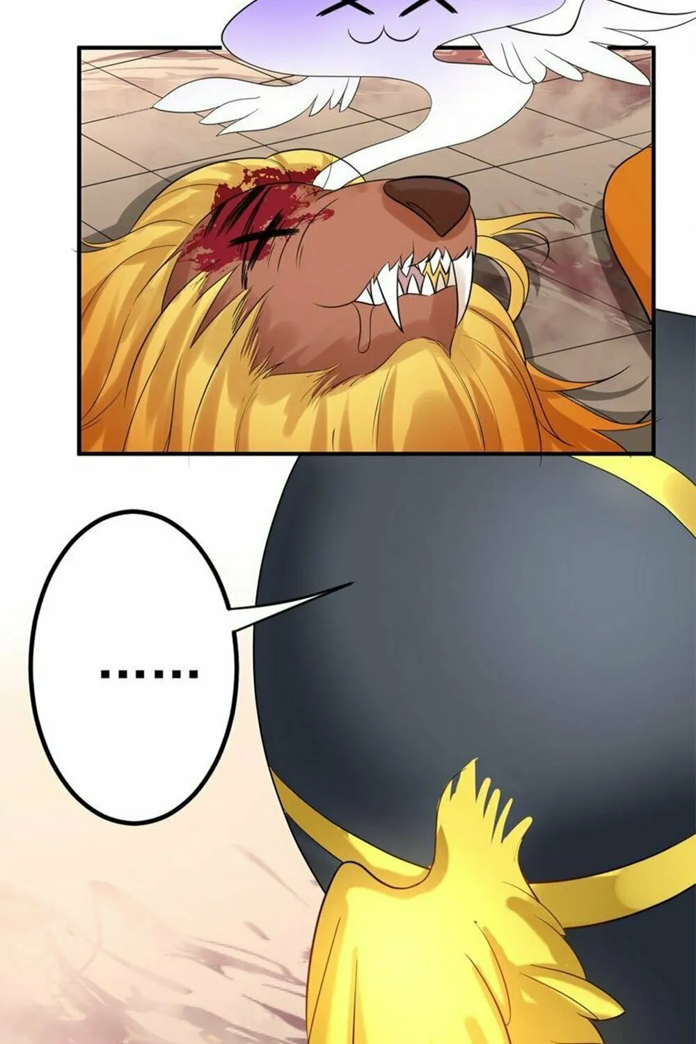 When Did I Become Unbeatable? Chapter 111 page 7 - 
