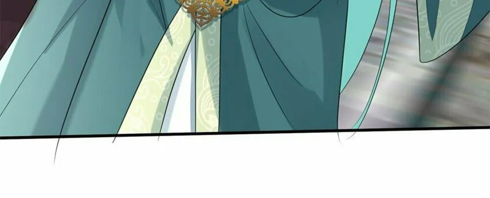 When Did I Become Unbeatable? Chapter 112 page 19 - 