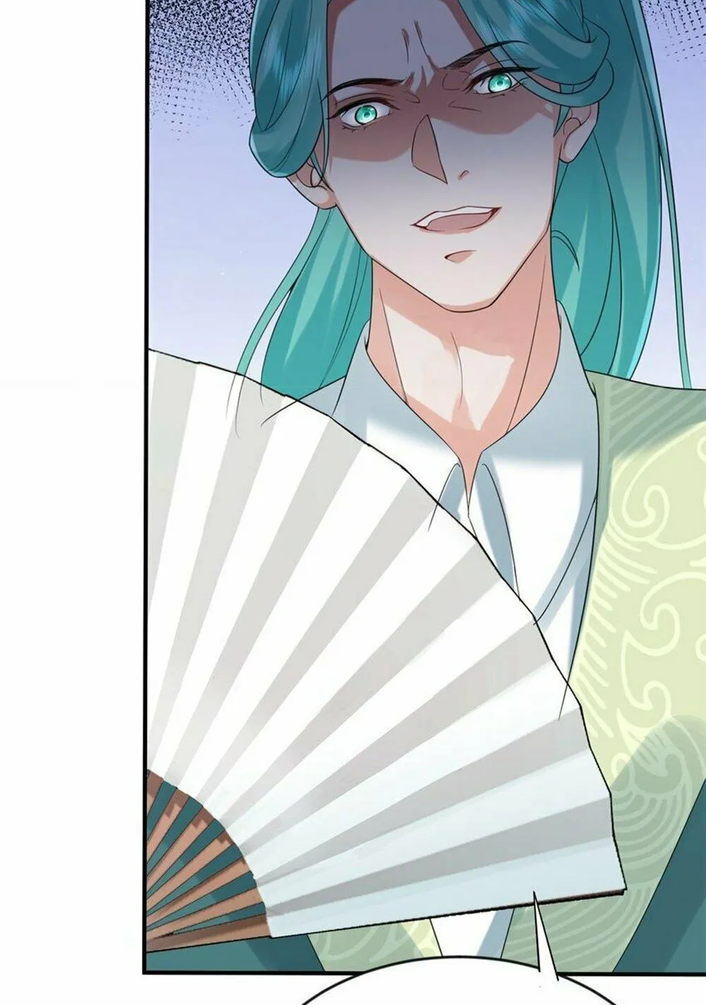 When Did I Become Unbeatable? Chapter 112 page 28 - 