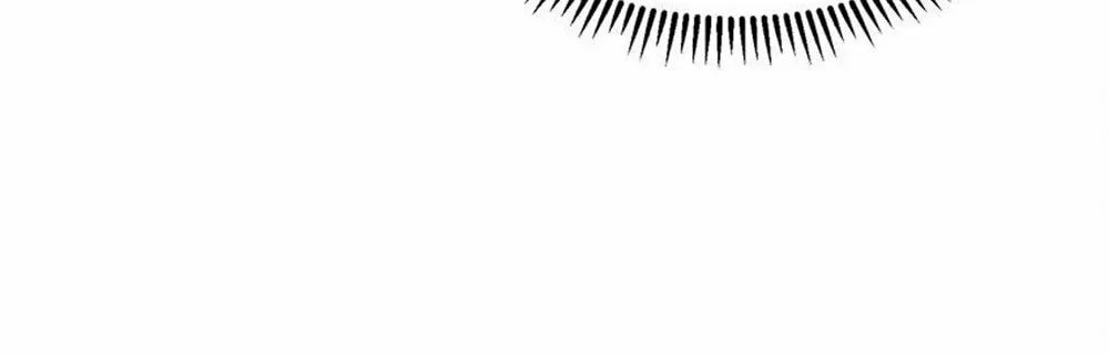 When Did I Become Unbeatable? Chapter 112 page 33 - 
