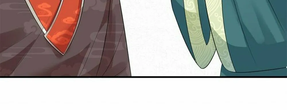 When Did I Become Unbeatable? Chapter 112 page 60 - 