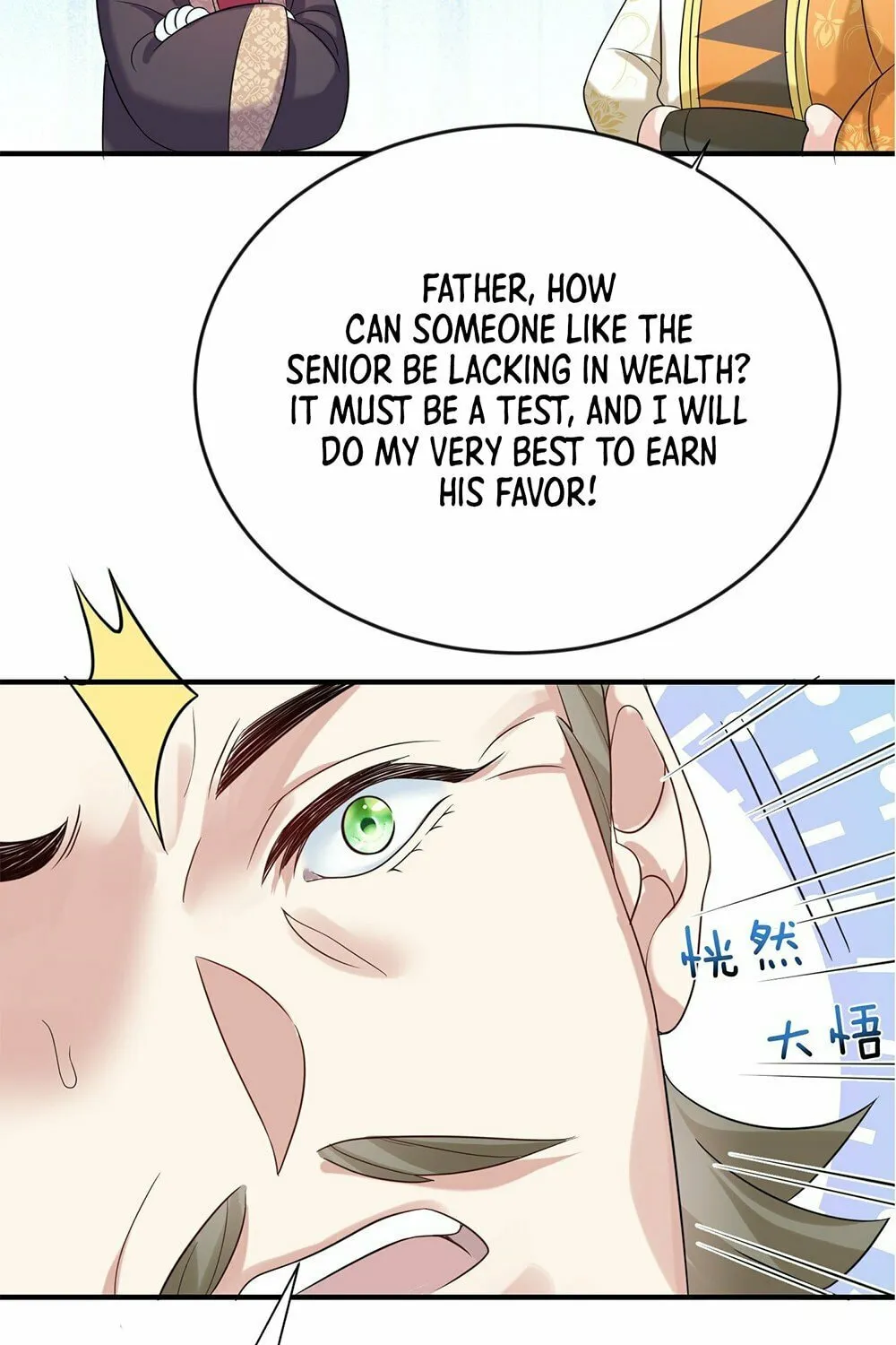 When Did I Become Unbeatable? Chapter 113 page 14 - 