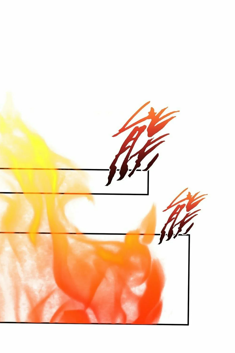 When Did I Become Unbeatable? Chapter 113 page 31 - 