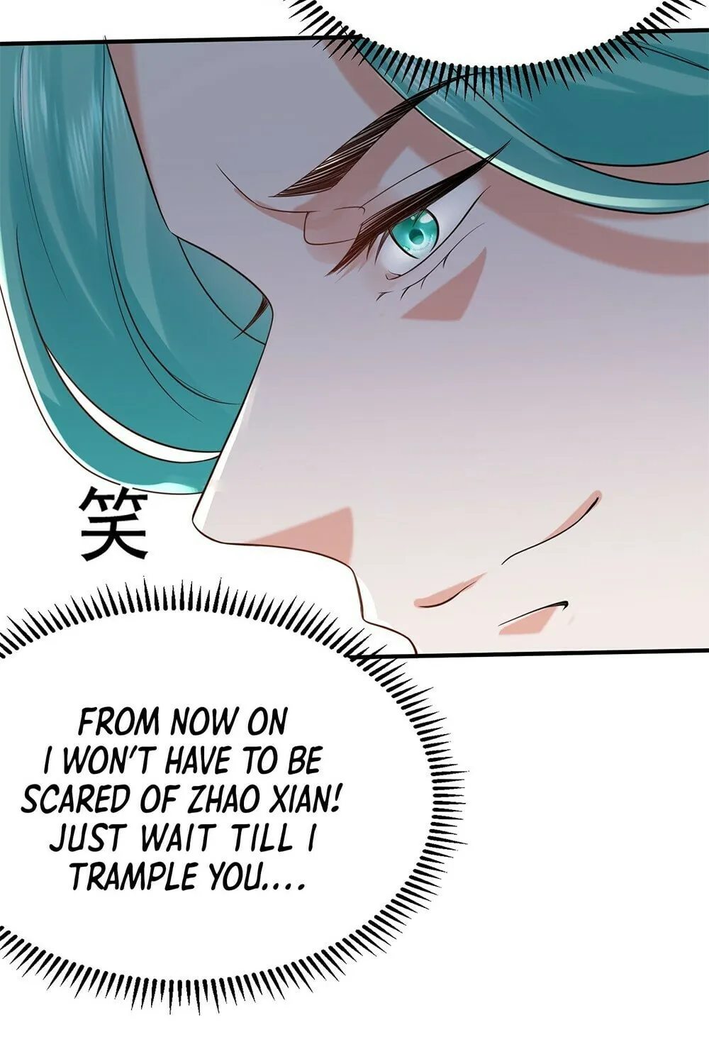 When Did I Become Unbeatable? Chapter 113 page 42 - 