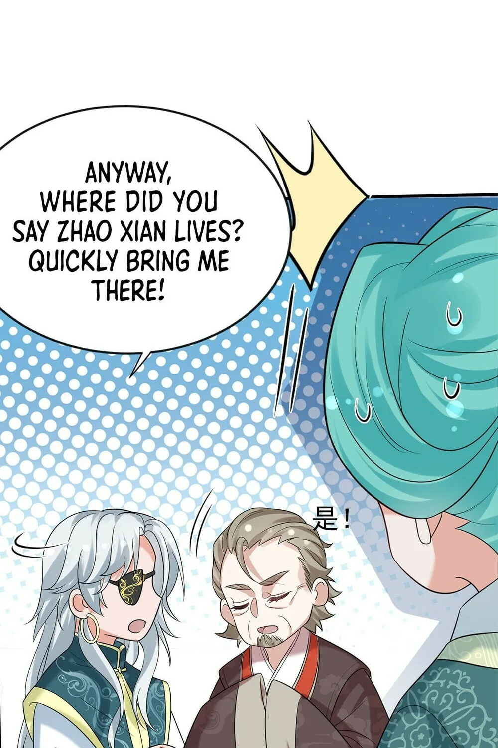 When Did I Become Unbeatable? Chapter 113 page 43 - 