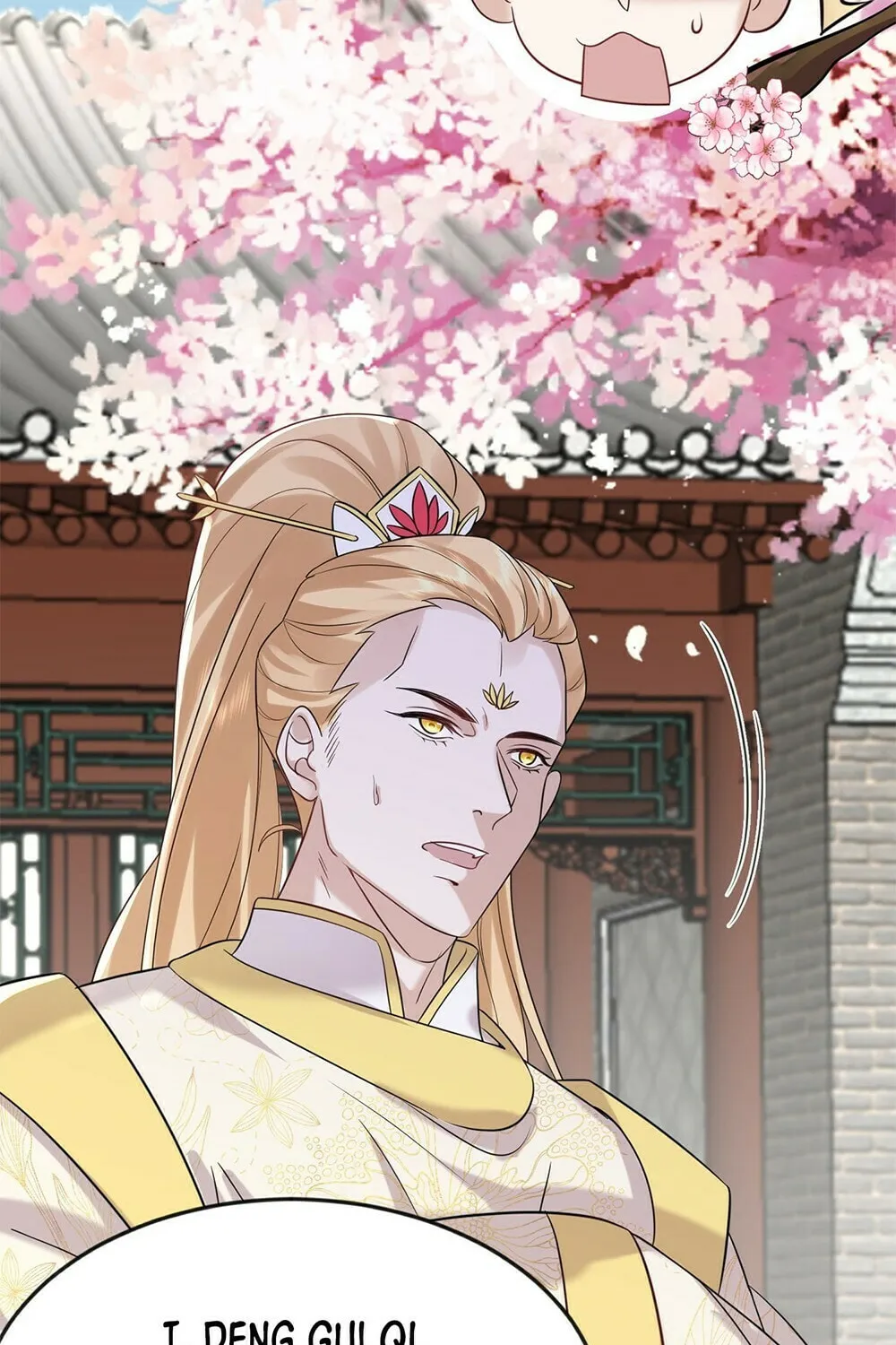 When Did I Become Unbeatable? Chapter 114 page 25 - 