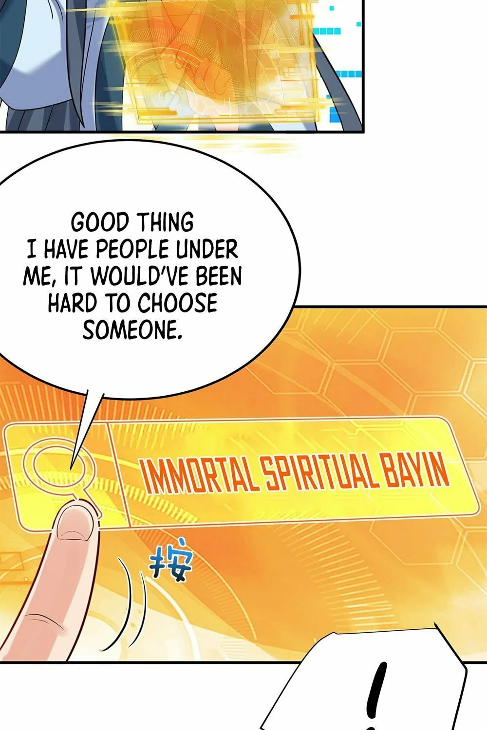 When Did I Become Unbeatable? Chapter 115 page 15 - 