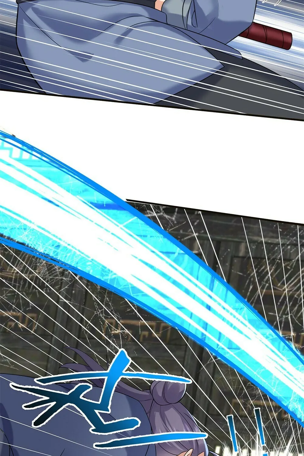 When Did I Become Unbeatable? Chapter 115 page 24 - 