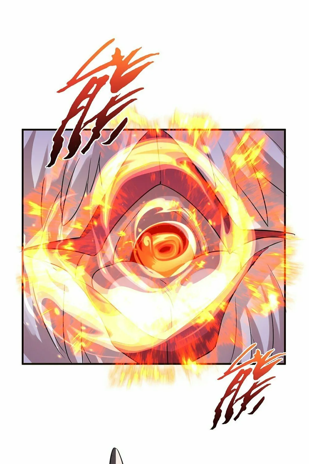 When Did I Become Unbeatable? Chapter 115 page 52 - 