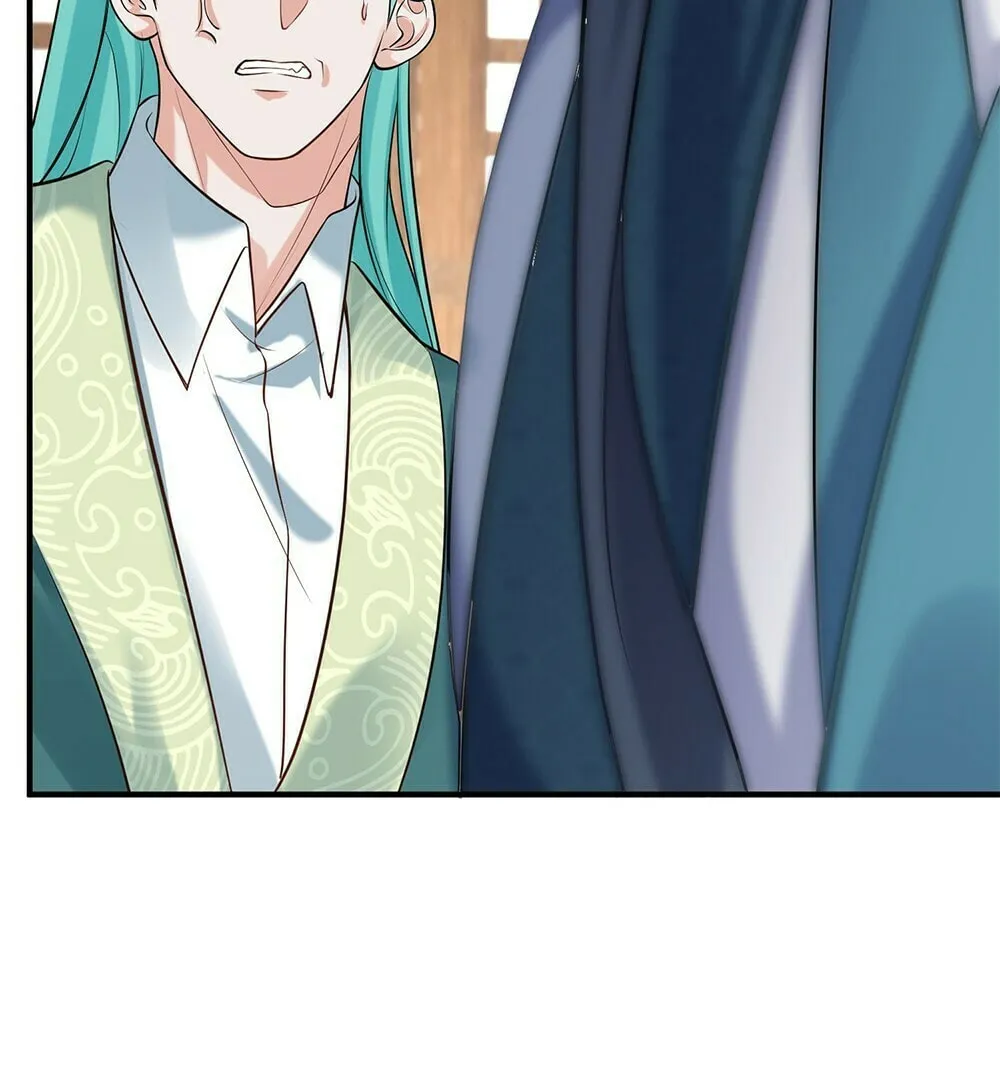 When Did I Become Unbeatable? Chapter 116 page 25 - 