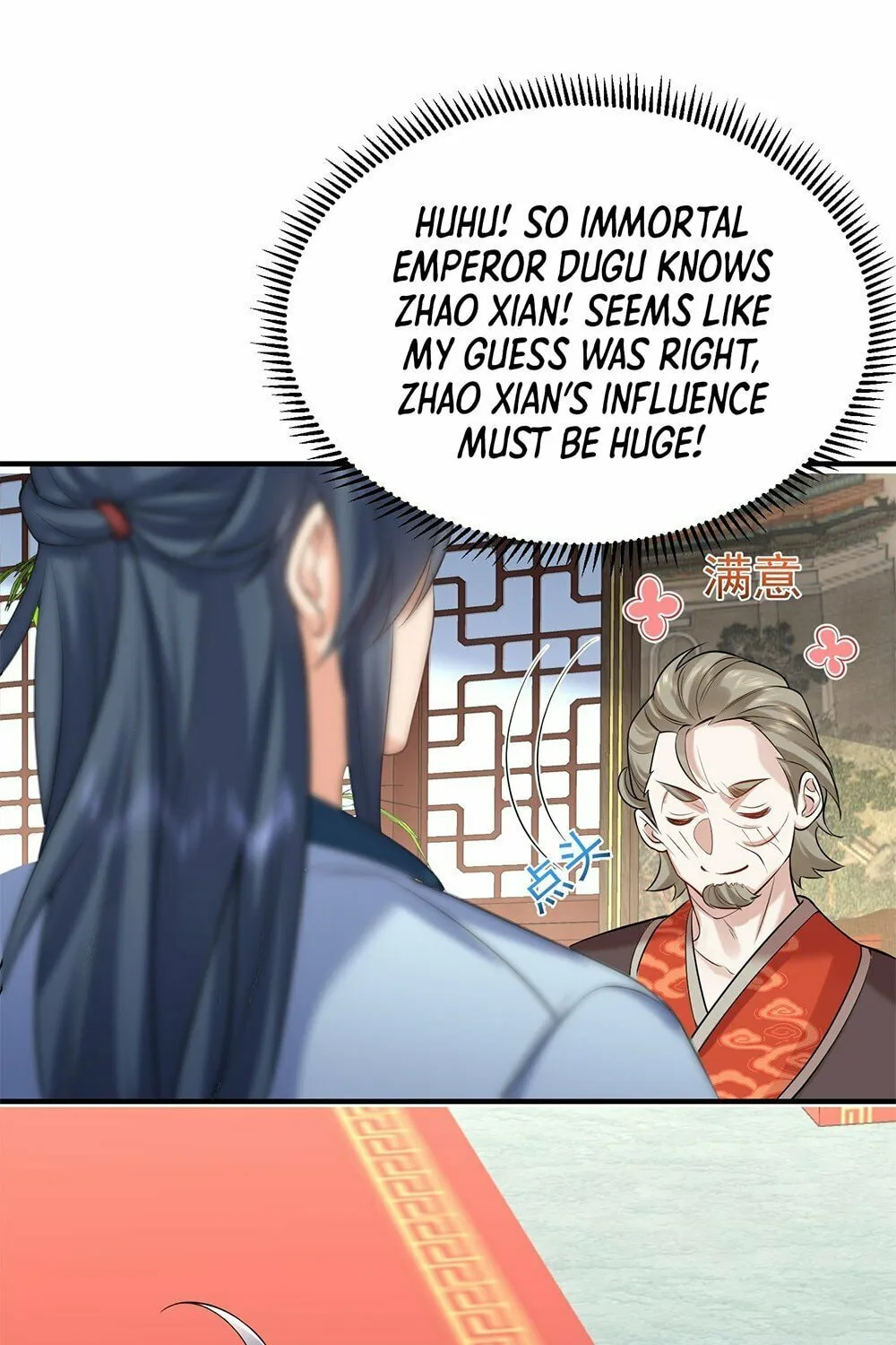 When Did I Become Unbeatable? Chapter 116 page 26 - 