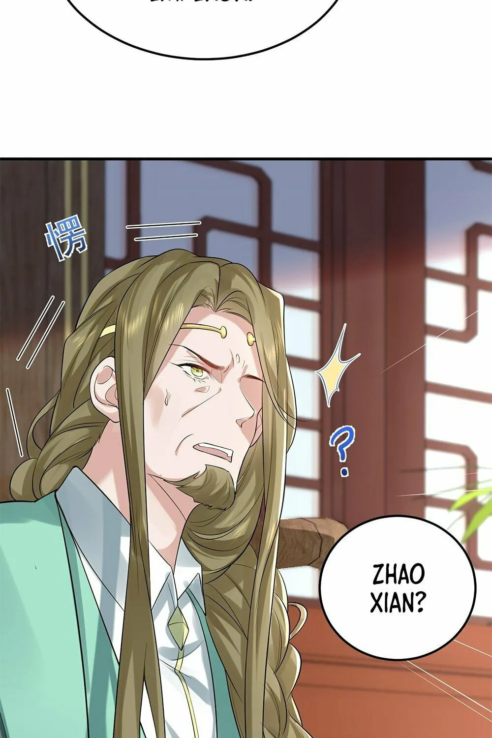 When Did I Become Unbeatable? Chapter 116 page 29 - 