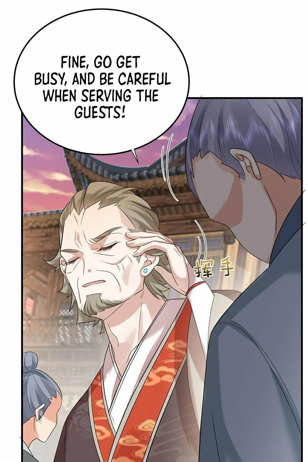 When Did I Become Unbeatable? Chapter 116 page 46 - 