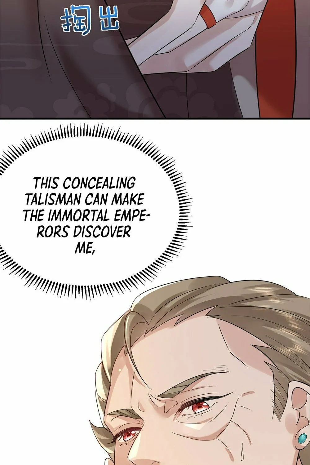 When Did I Become Unbeatable? Chapter 116 page 48 - 