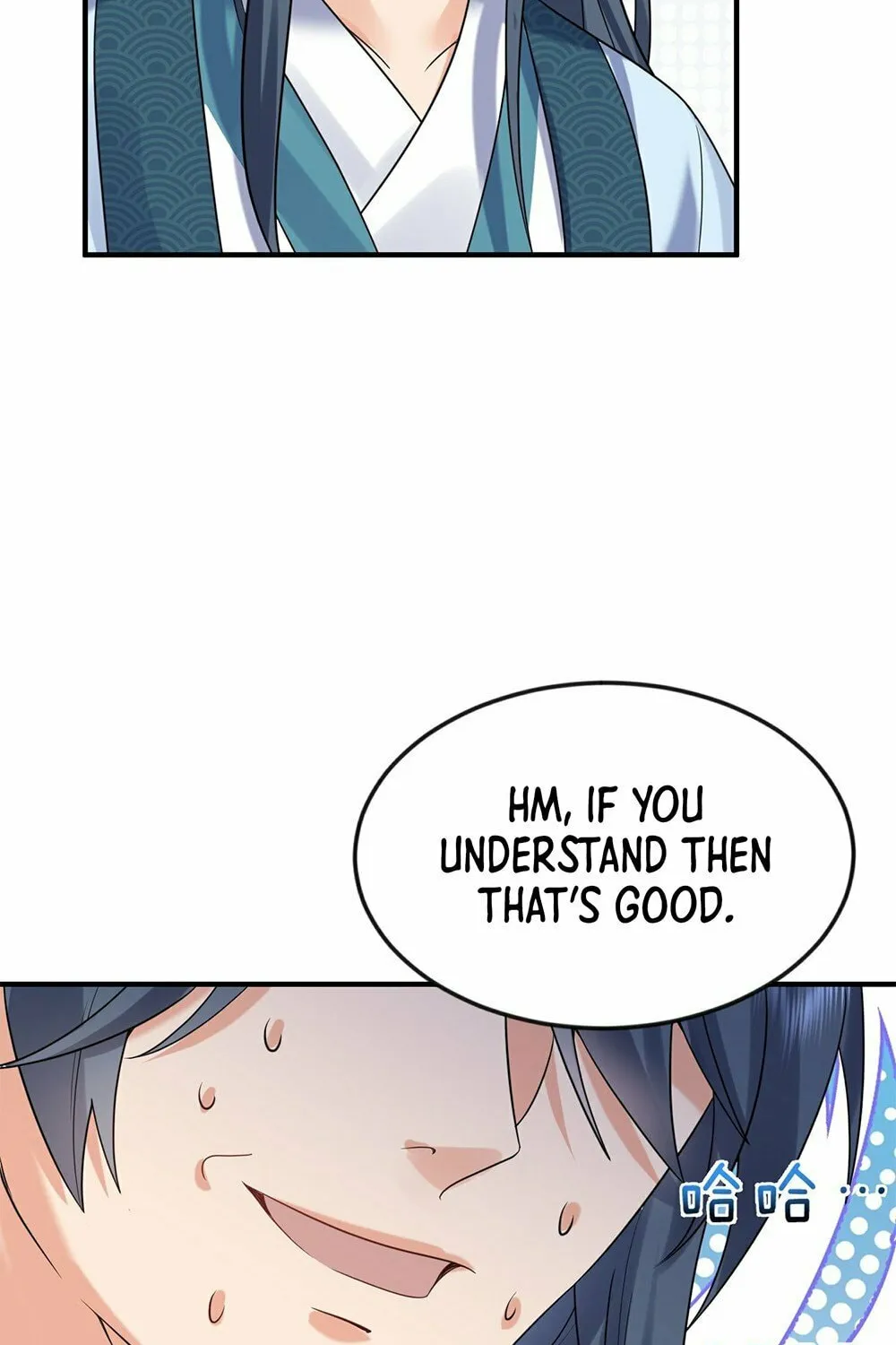 When Did I Become Unbeatable? Chapter 117 page 11 - 