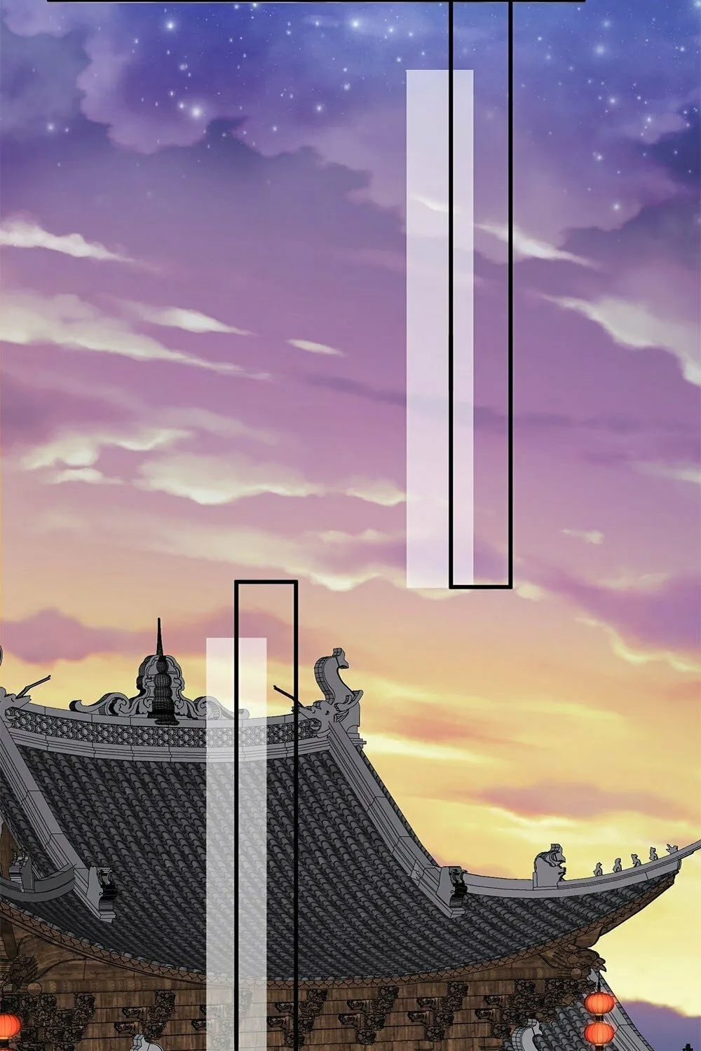 When Did I Become Unbeatable? Chapter 117 page 22 - 