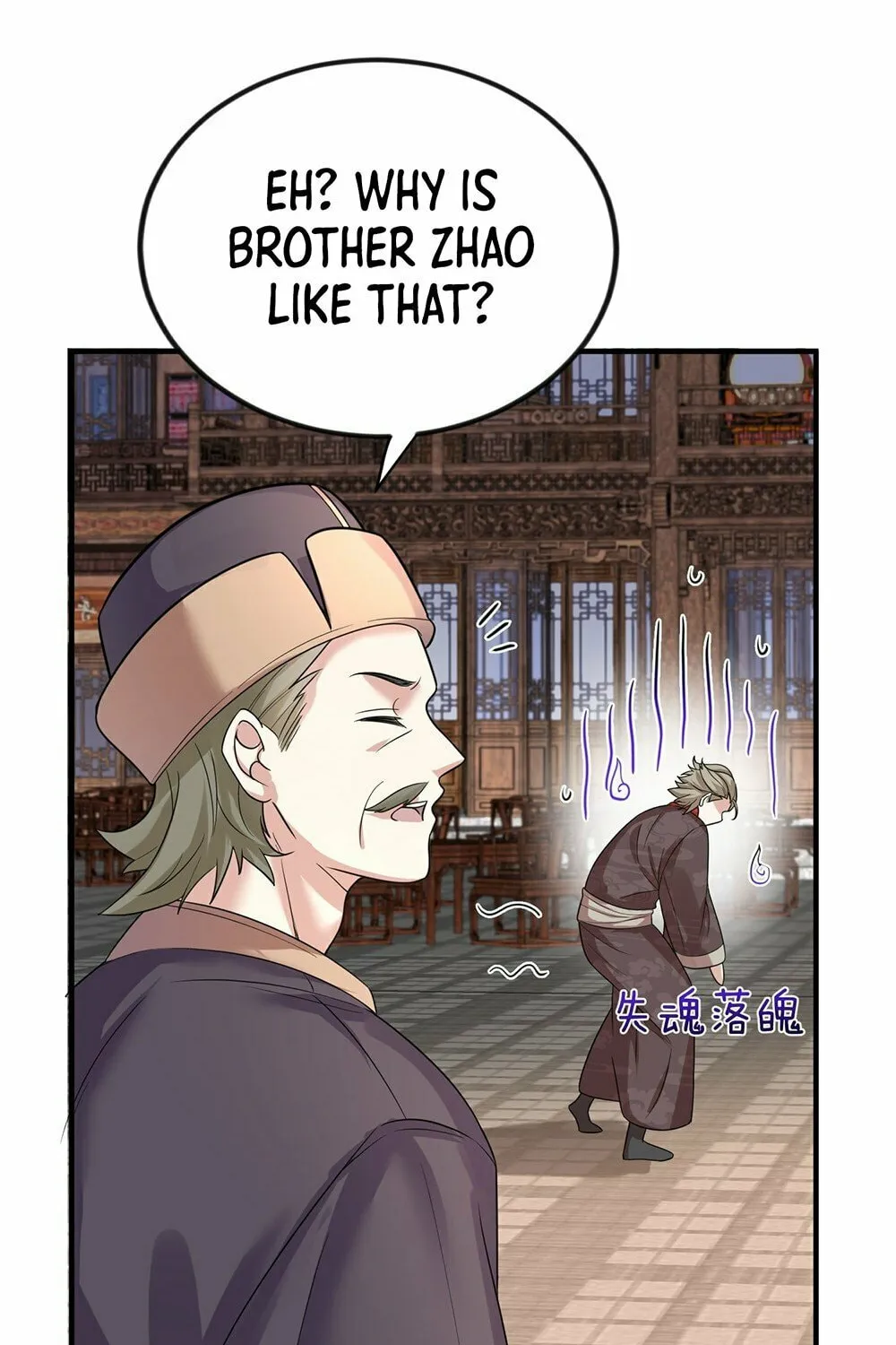 When Did I Become Unbeatable? Chapter 117 page 25 - 