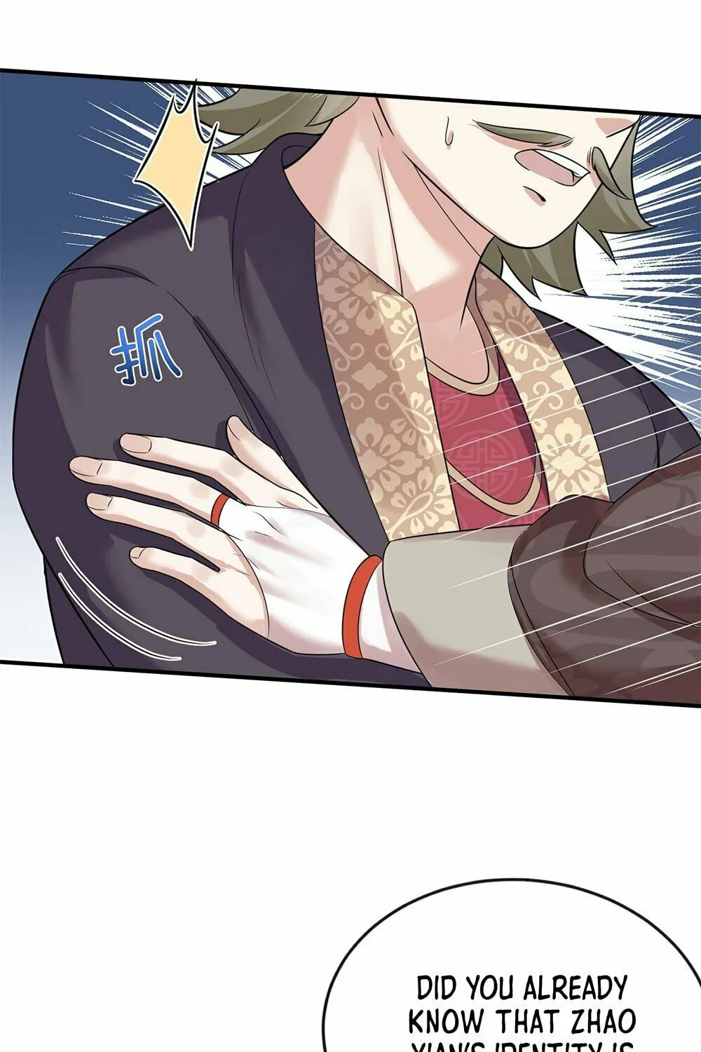 When Did I Become Unbeatable? Chapter 117 page 28 - 