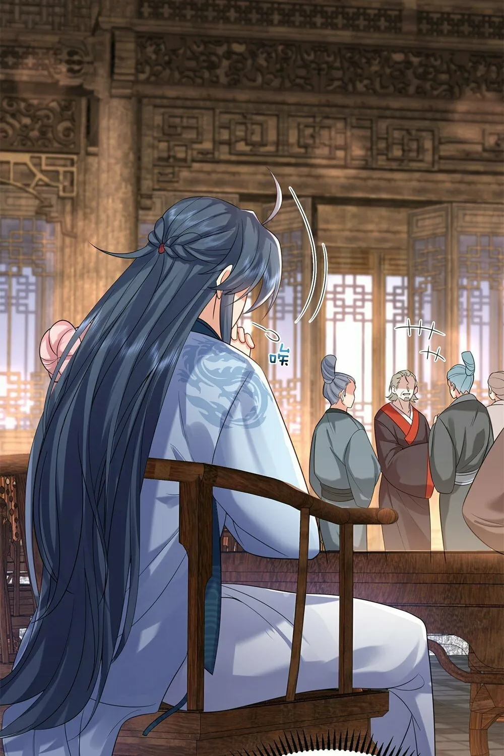 When Did I Become Unbeatable? Chapter 117 page 43 - 