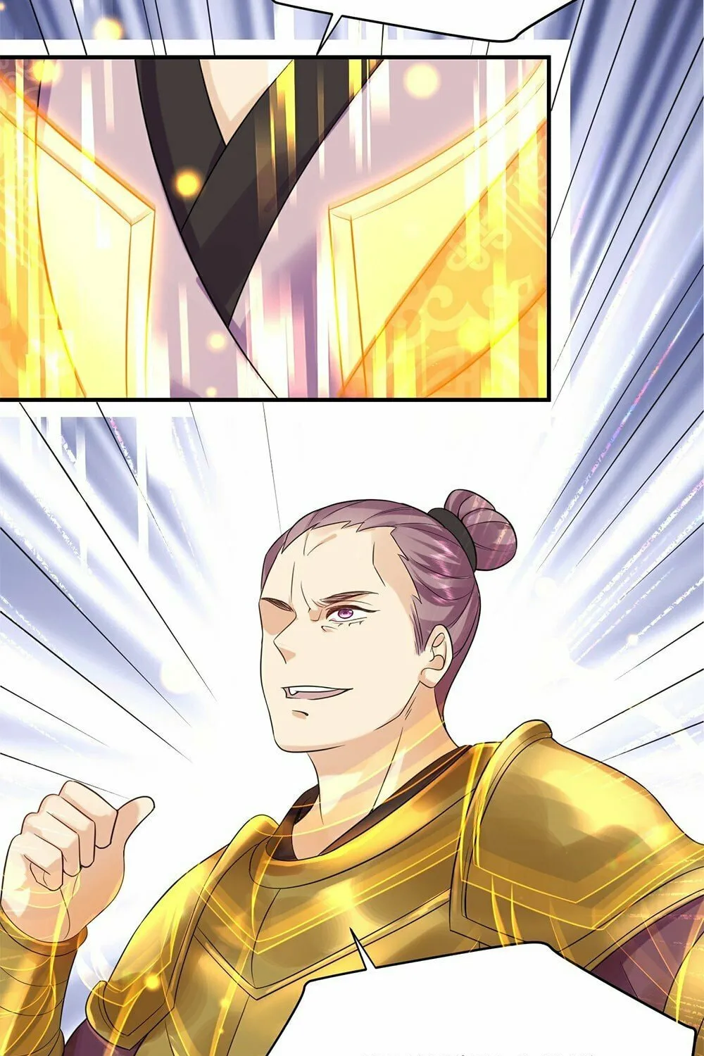 When Did I Become Unbeatable? Chapter 117 page 59 - 