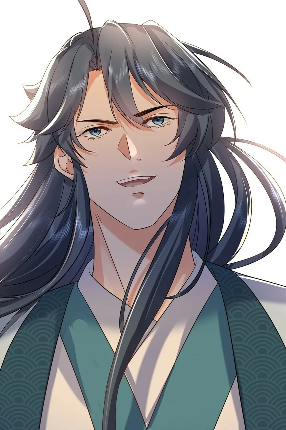 When Did I Become Unbeatable? Chapter 117 page 66 - 