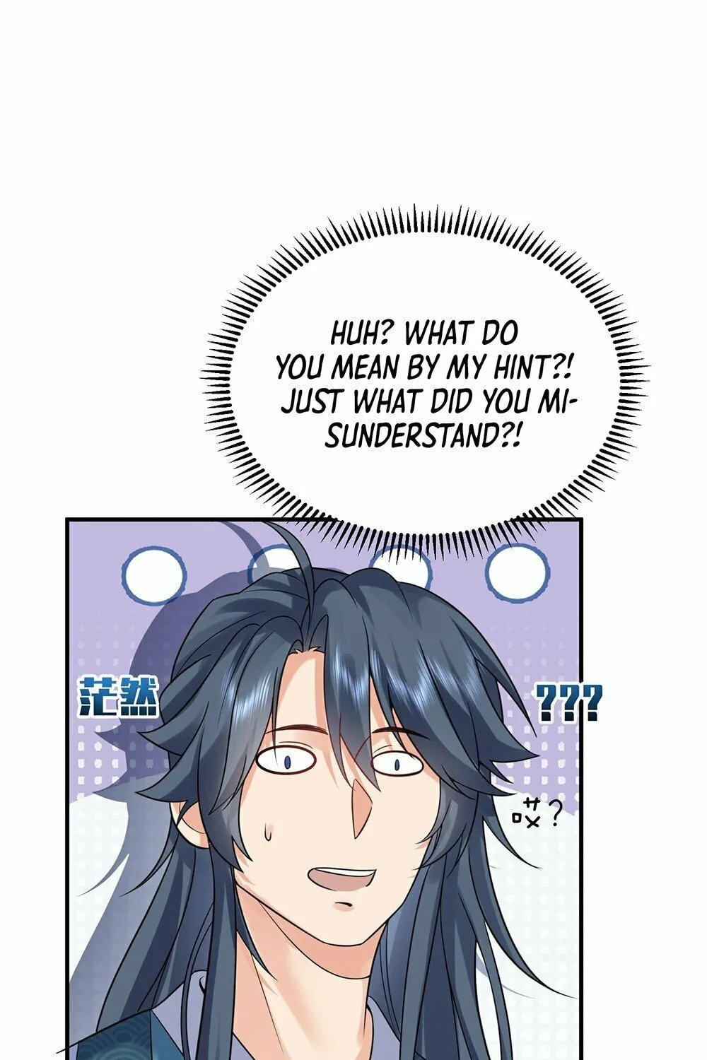 When Did I Become Unbeatable? Chapter 117 page 10 - 