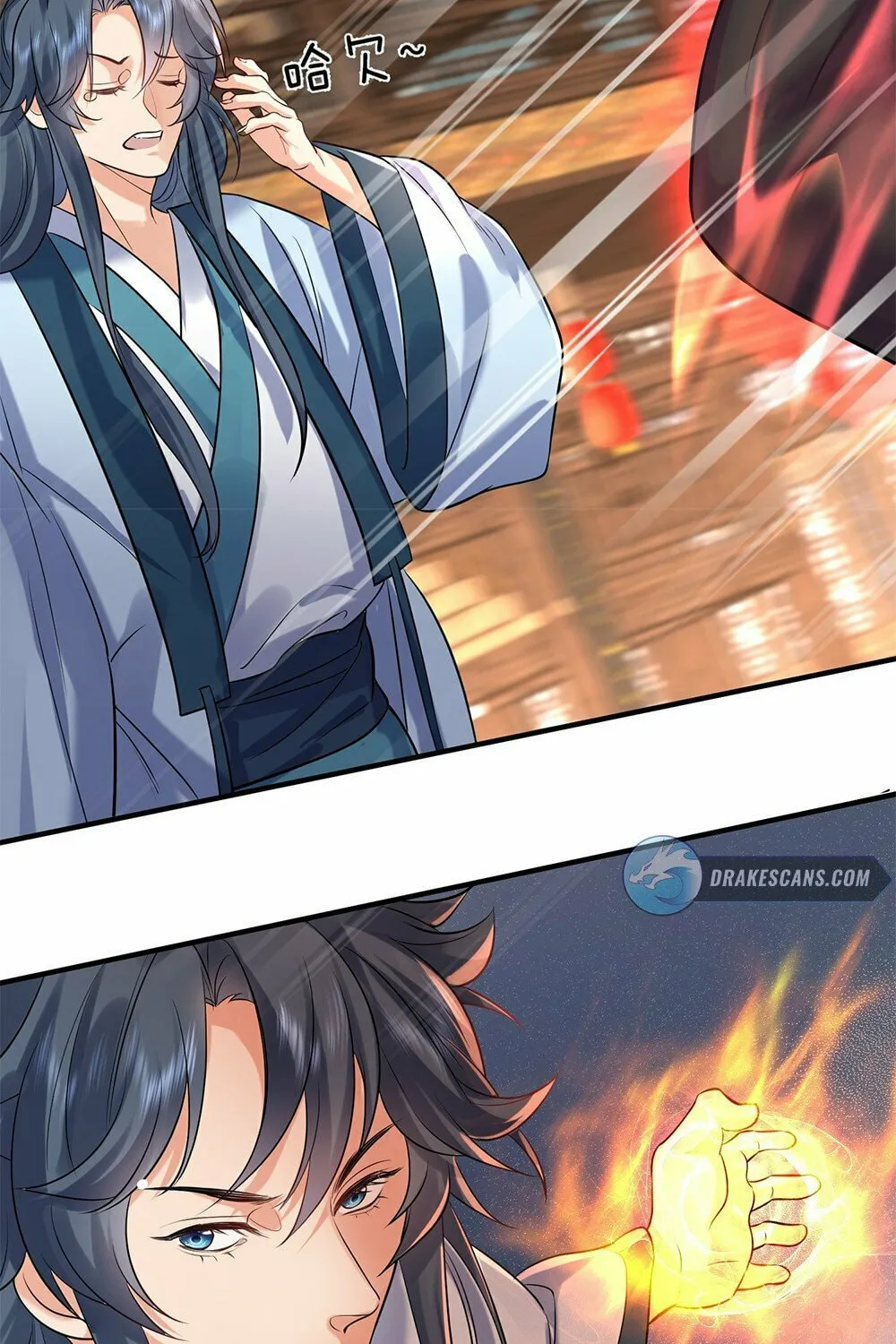 When Did I Become Unbeatable? Chapter 118 page 17 - 
