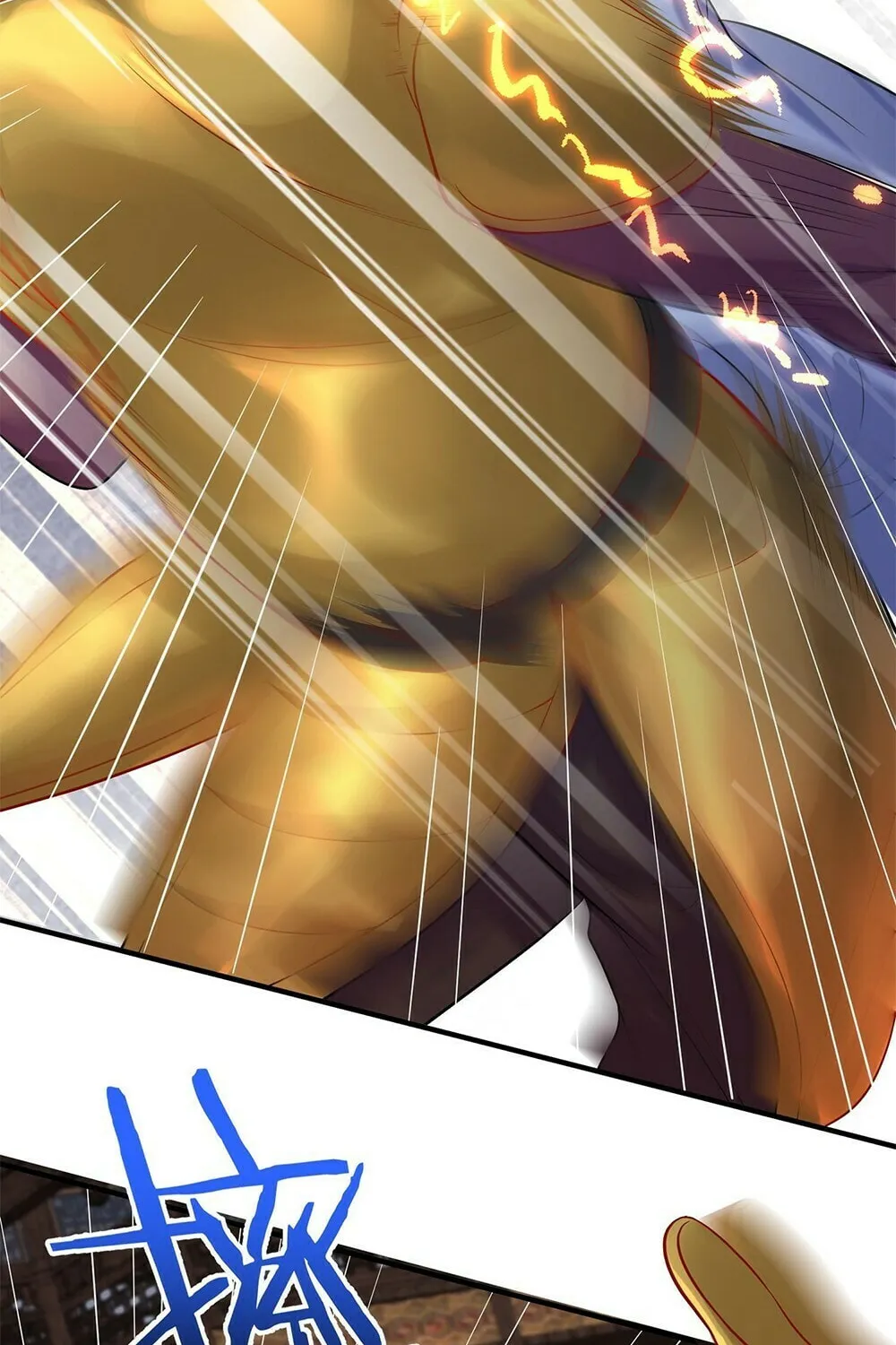 When Did I Become Unbeatable? Chapter 118 page 20 - 