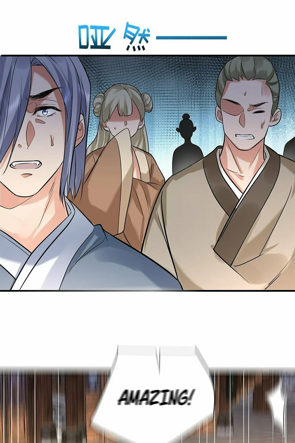 When Did I Become Unbeatable? Chapter 118 page 24 - 