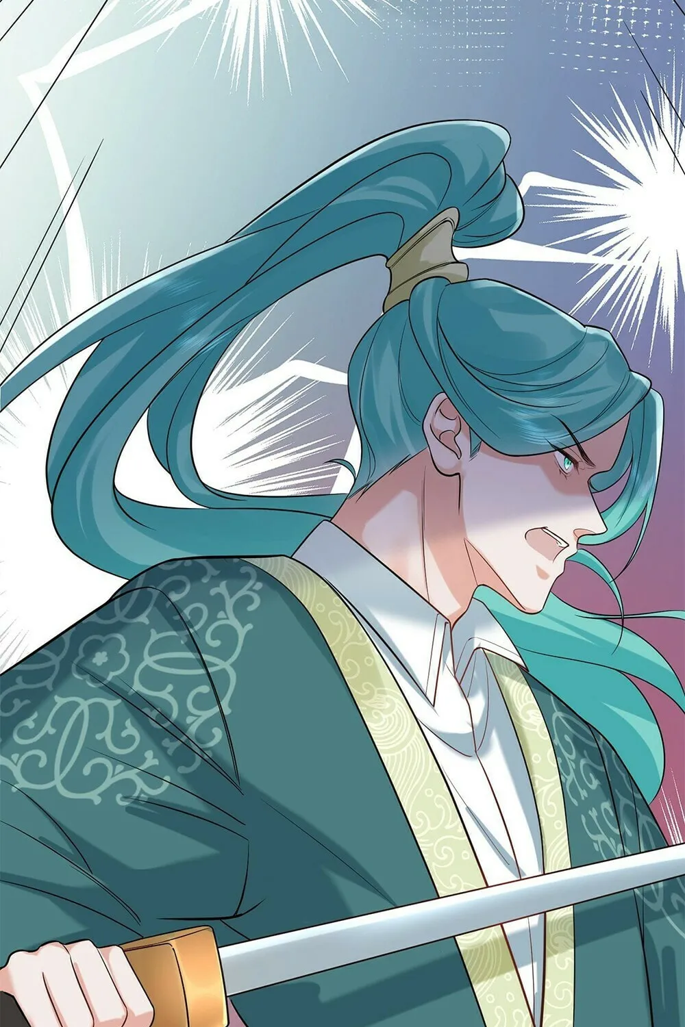 When Did I Become Unbeatable? Chapter 118 page 37 - 