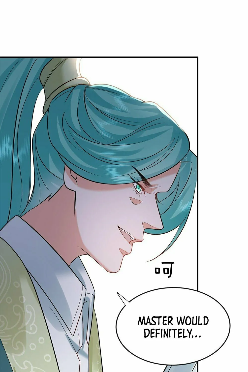 When Did I Become Unbeatable? Chapter 118 page 44 - 